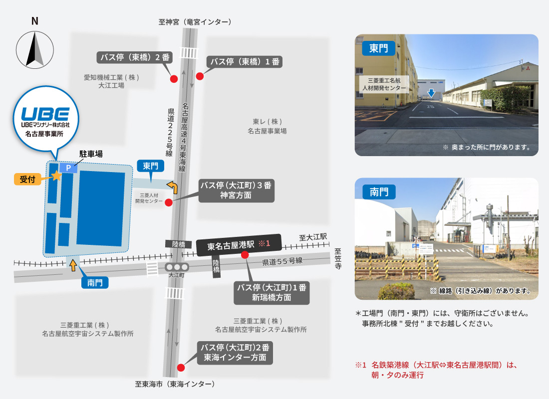 付近詳細ＭＡＰ