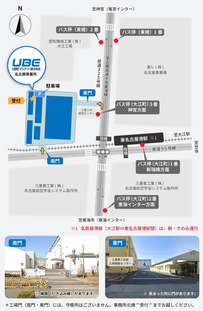付近詳細ＭＡＰ