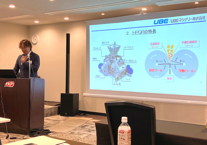 加納氏の発表の様子