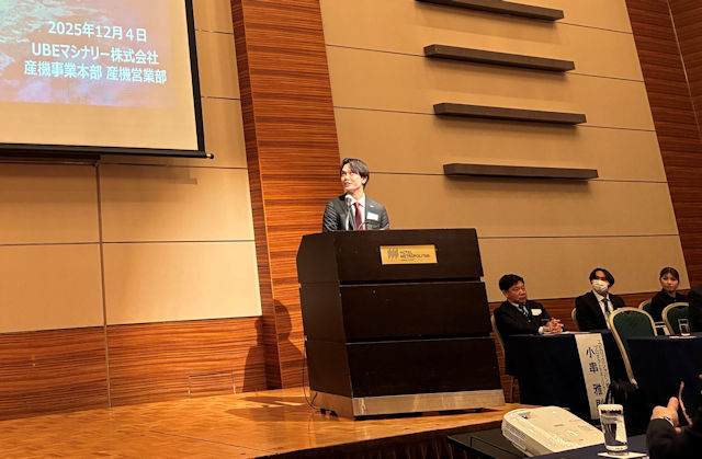 当社社員による講演の様子