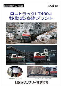 LT400J
