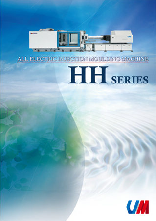 HH Series(English)